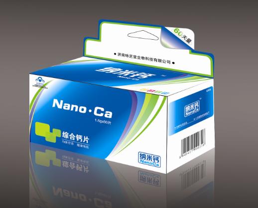 供應產品 濟南詠芝堂