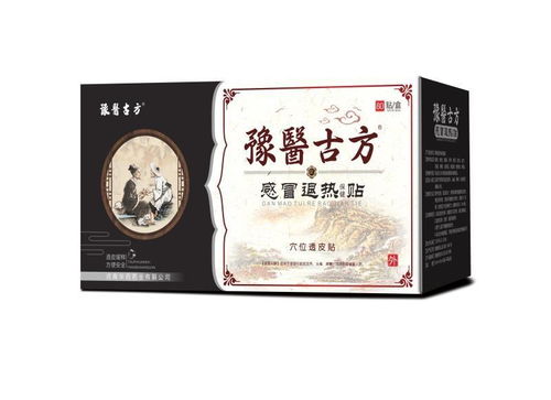 復合dha藻油招商