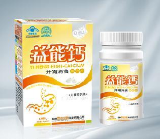 益能鈣-開胃消食