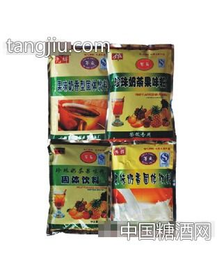 珍珠奶茶果味粉招商 廣州市白云區先輝食品廠 糖酒網tangjiu.com