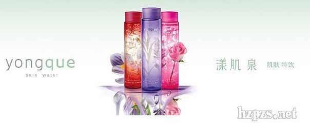 【企業(yè)對(duì)話】威海艾玫凱化妝品