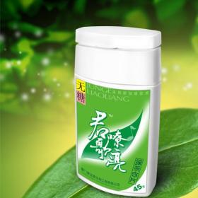 康寶來保健食品加盟優勢 康寶來保健食品加盟支持 康寶來保健食品加盟電話