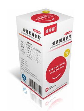 蝦青素產品招商的優質推薦 二