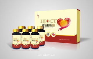 郭百年牌黃精牡蠣 開啟滋容養顏保健品招商新機遇