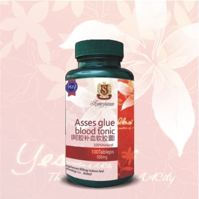 非處方藥、OTC產品與保健品招商 機遇與策略