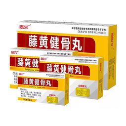 哈總六廠哈總藥業(yè)集團(tuán) 專業(yè)保健品招商，攜手共創(chuàng)健康未來